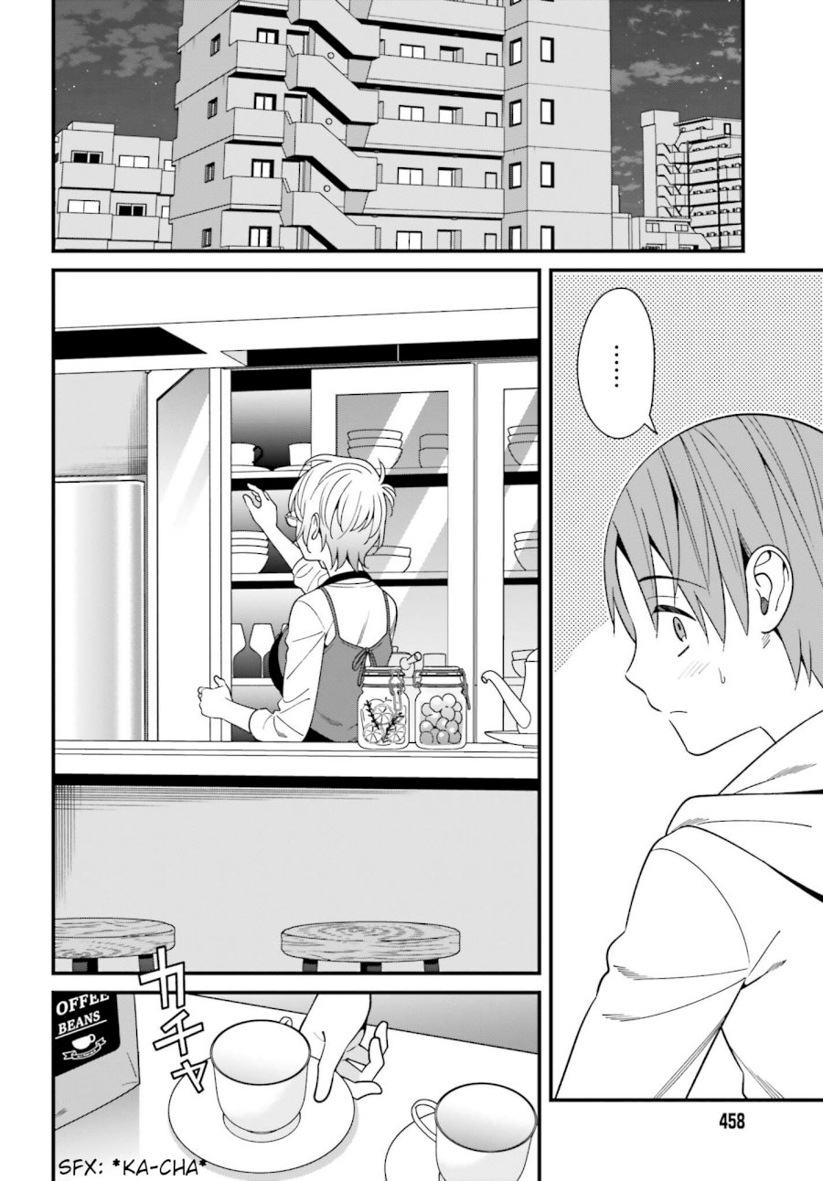 Hirasaka Hinako ga Ero Kawaii koto wo Ore dake ga Shitteiru - Chapter 15 Page 2