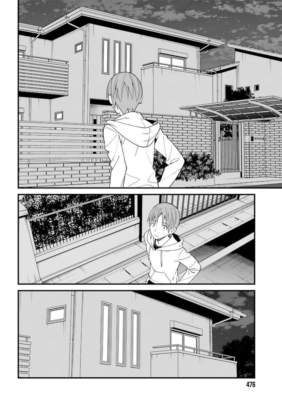 Hirasaka Hinako ga Ero Kawaii koto wo Ore dake ga Shitteiru - Chapter 15 Page 20