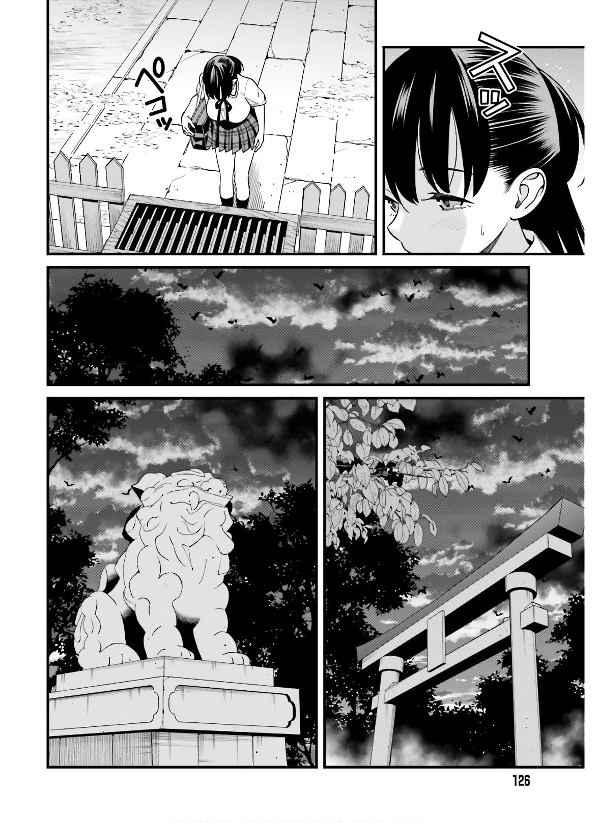 Hirasaka Hinako ga Ero Kawaii koto wo Ore dake ga Shitteiru - Chapter 19 Page 10