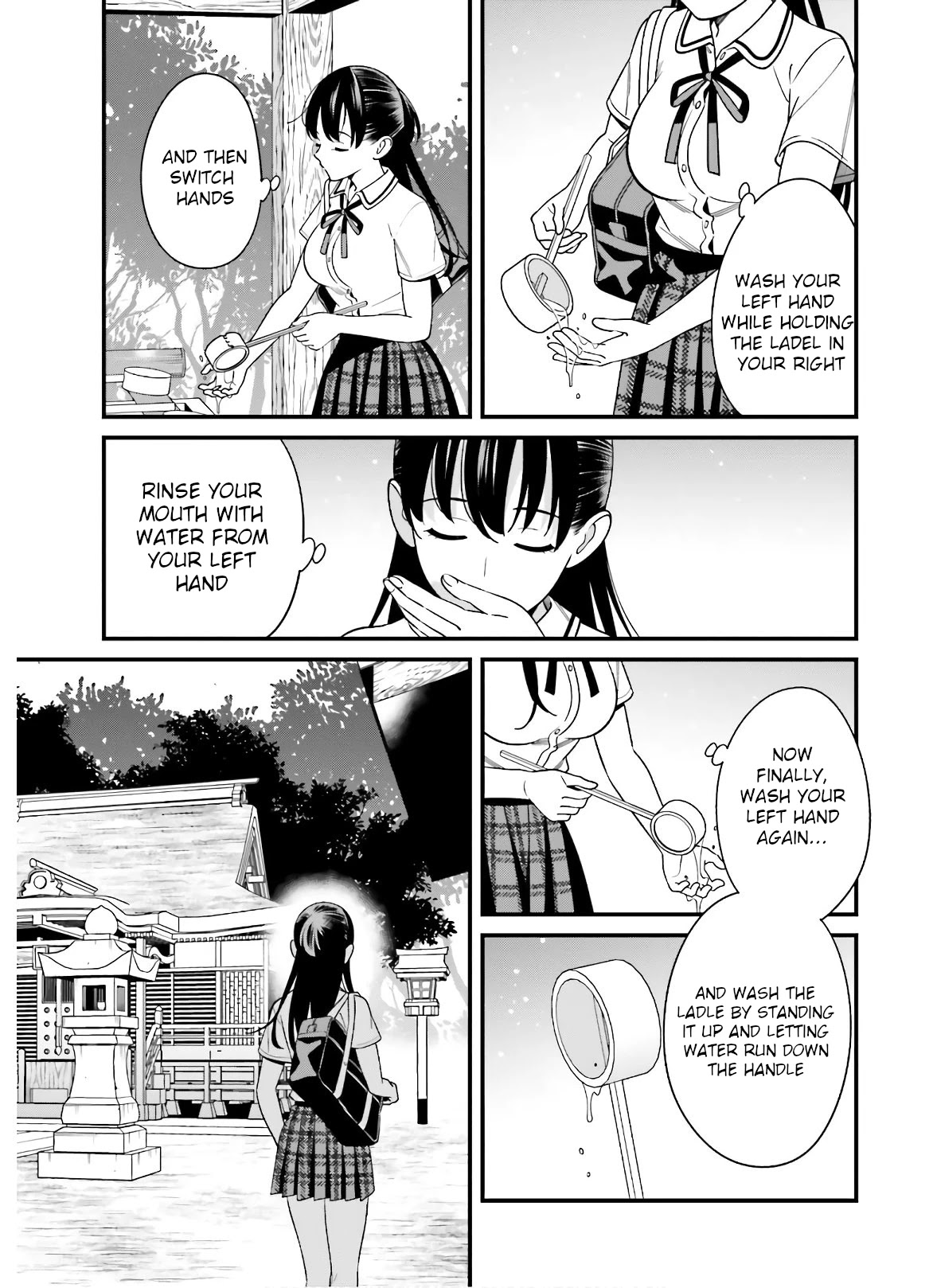 Hirasaka Hinako ga Ero Kawaii koto wo Ore dake ga Shitteiru - Chapter 19 Page 5