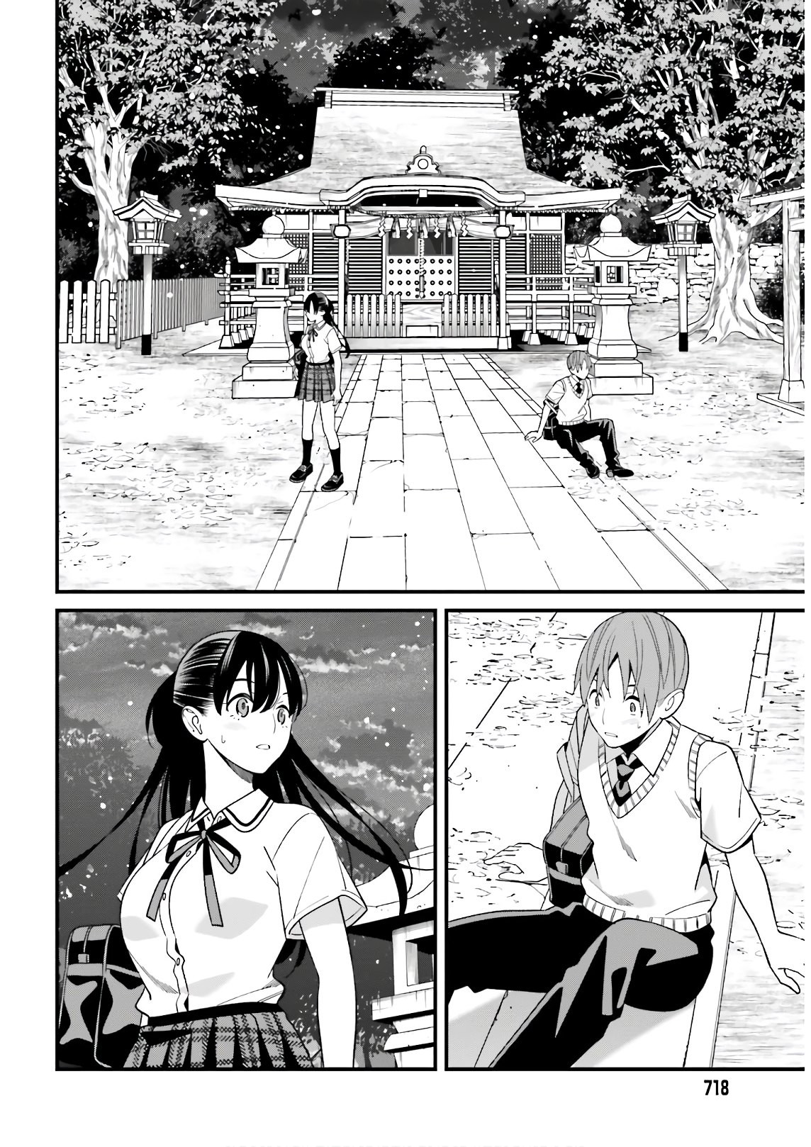 Hirasaka Hinako ga Ero Kawaii koto wo Ore dake ga Shitteiru - Chapter 21 Page 20