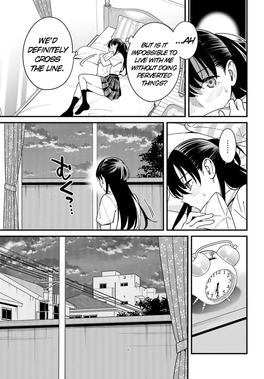 Hirasaka Hinako ga Ero Kawaii koto wo Ore dake ga Shitteiru - Chapter 23 Page 3