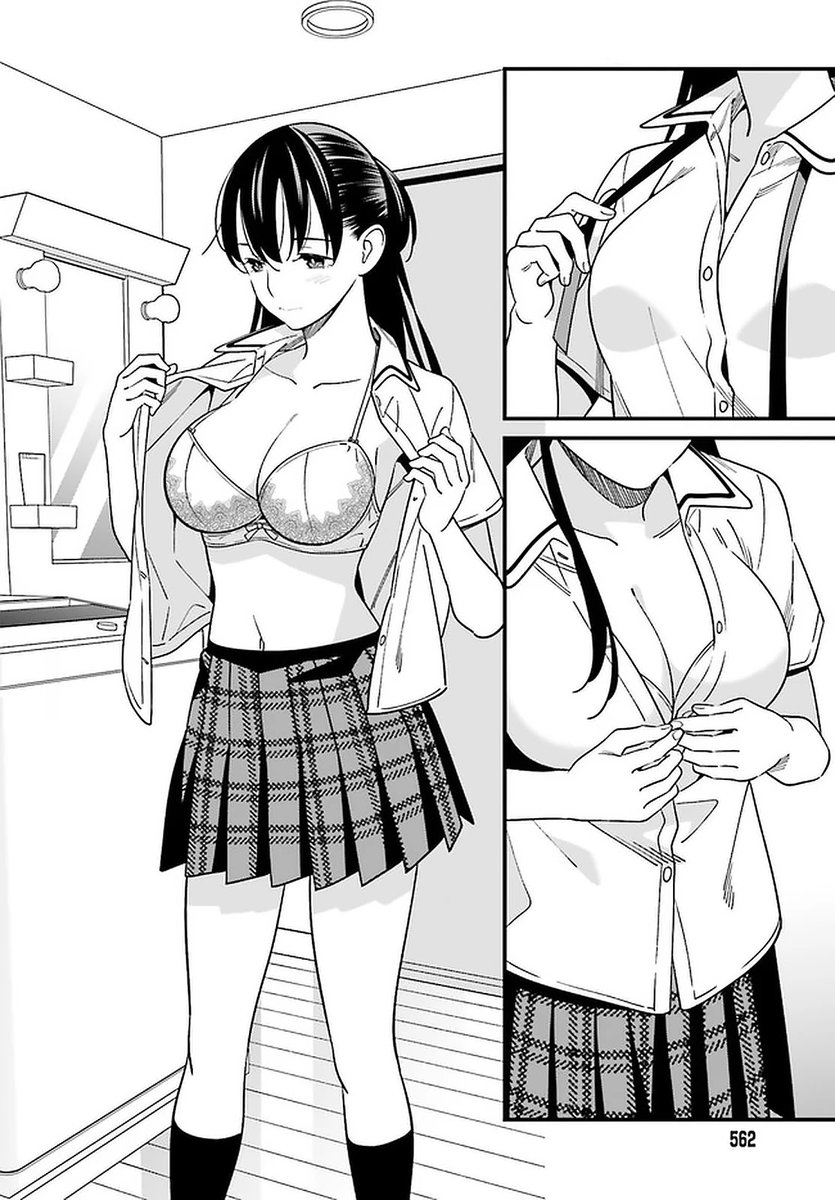 Hirasaka Hinako ga Ero Kawaii koto wo Ore dake ga Shitteiru - Chapter 24 Page 4