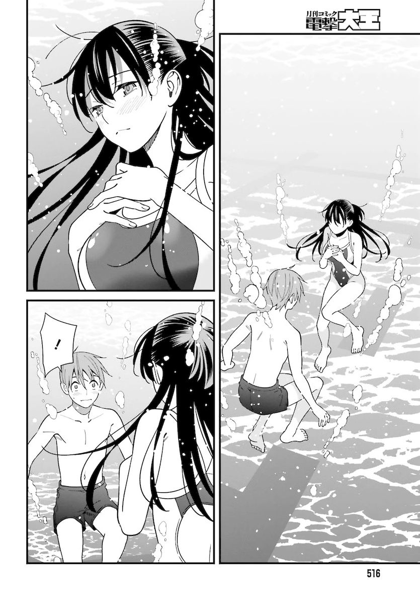 Hirasaka Hinako ga Ero Kawaii koto wo Ore dake ga Shitteiru - Chapter 28 Page 20