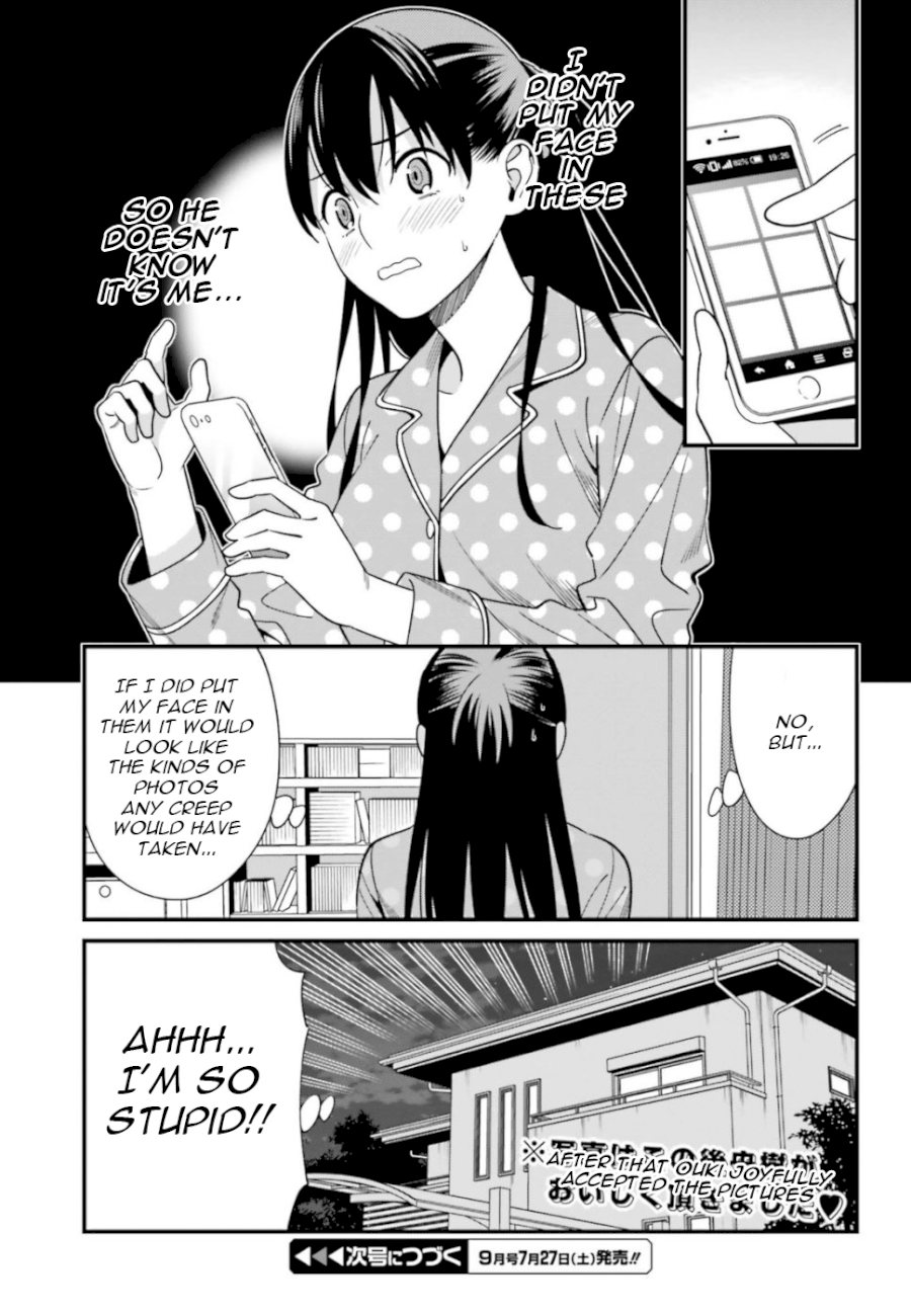 Hirasaka Hinako ga Ero Kawaii koto wo Ore dake ga Shitteiru - Chapter 3 Page 29
