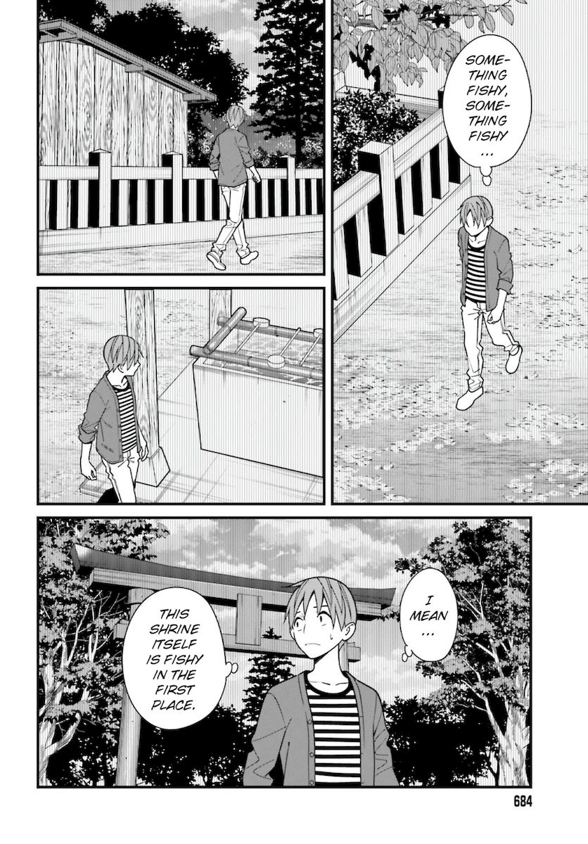 Hirasaka Hinako ga Ero Kawaii koto wo Ore dake ga Shitteiru - Chapter 30 Page 12