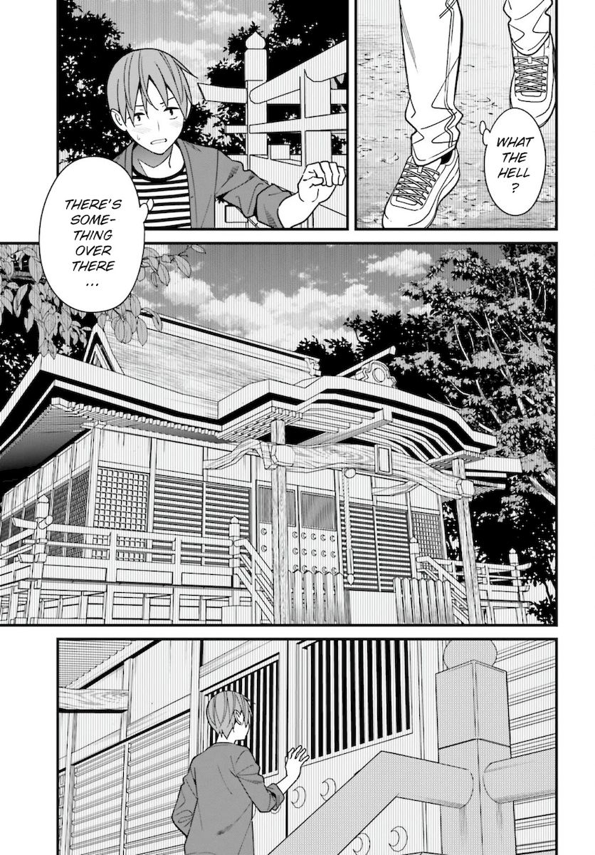 Hirasaka Hinako ga Ero Kawaii koto wo Ore dake ga Shitteiru - Chapter 30 Page 15