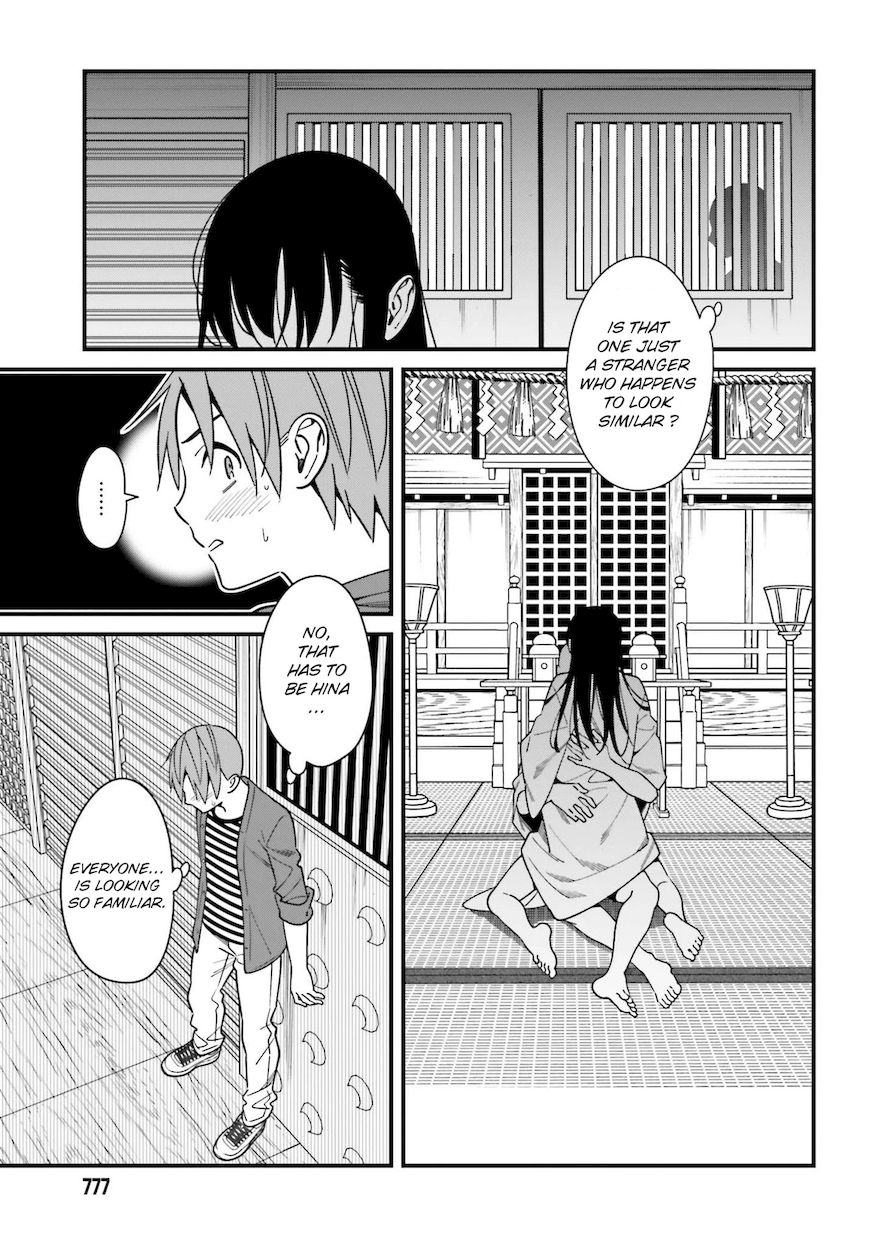 Hirasaka Hinako ga Ero Kawaii koto wo Ore dake ga Shitteiru - Chapter 31 Page 3