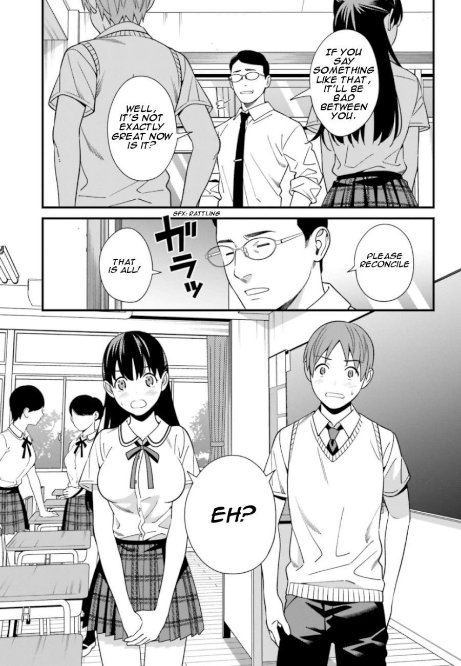 Hirasaka Hinako ga Ero Kawaii koto wo Ore dake ga Shitteiru - Chapter 4 Page 5