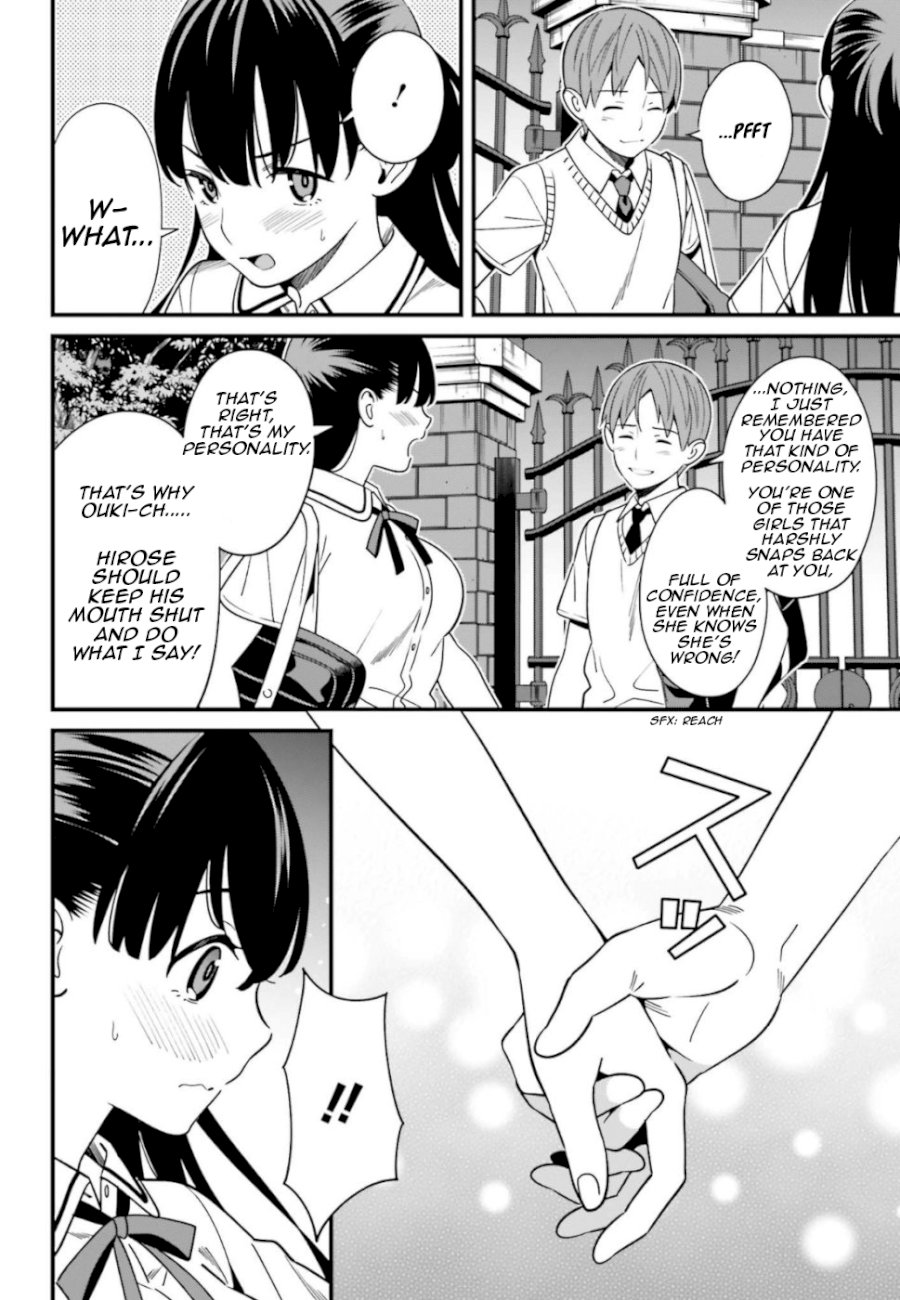 Hirasaka Hinako ga Ero Kawaii koto wo Ore dake ga Shitteiru - Chapter 5 Page 6