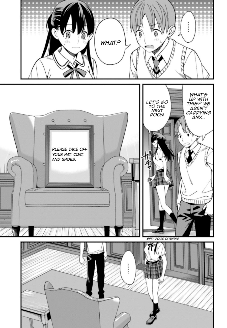 Hirasaka Hinako ga Ero Kawaii koto wo Ore dake ga Shitteiru - Chapter 6 Page 5