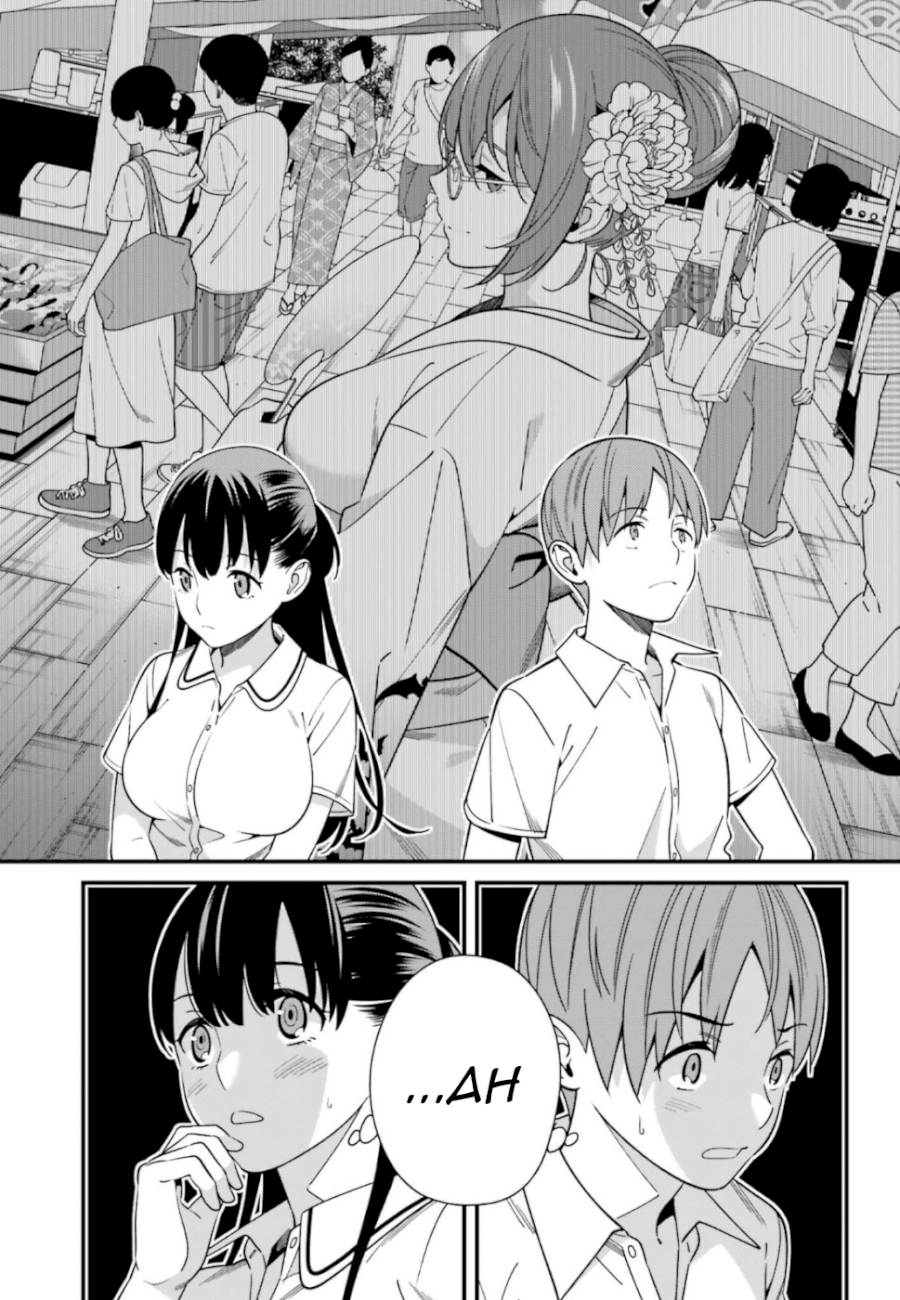 Hirasaka Hinako ga Ero Kawaii koto wo Ore dake ga Shitteiru - Chapter 6 Page 9