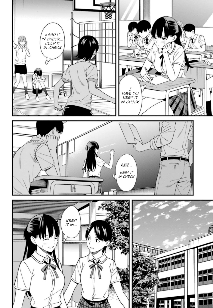 Hirasaka Hinako ga Ero Kawaii koto wo Ore dake ga Shitteiru - Chapter 7 Page 10