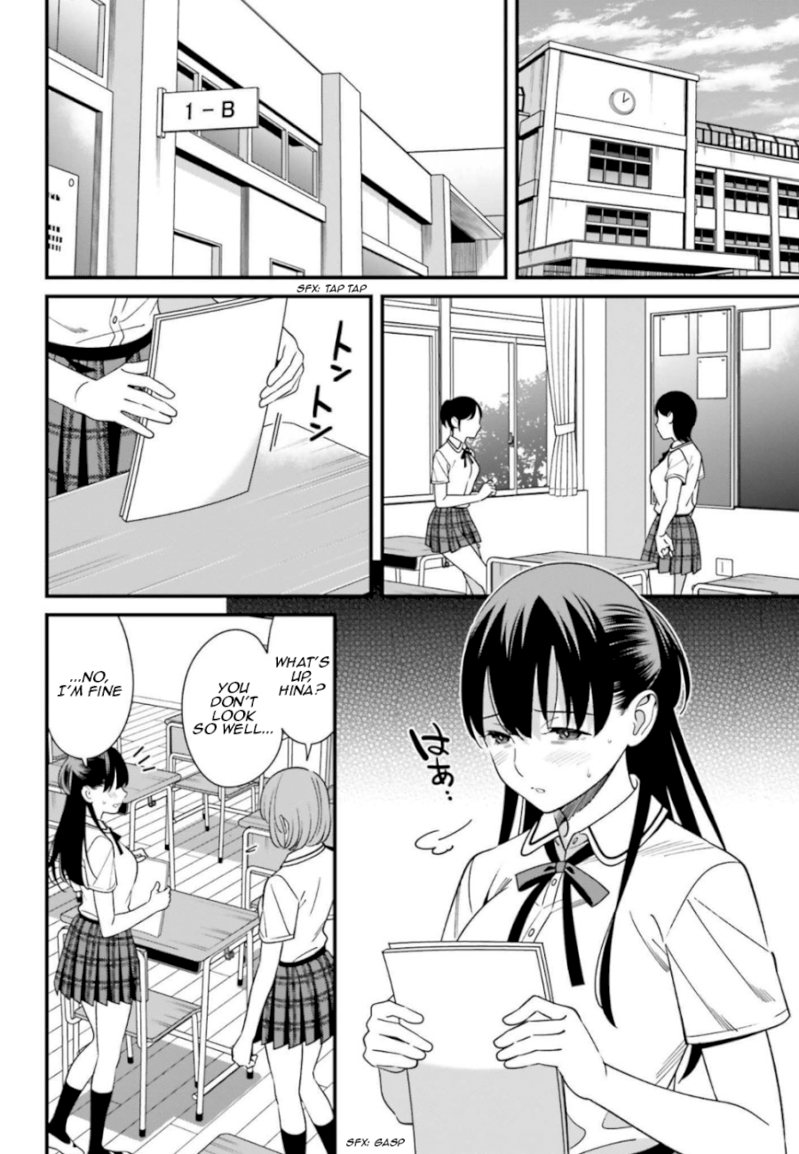 Hirasaka Hinako ga Ero Kawaii koto wo Ore dake ga Shitteiru - Chapter 7 Page 18