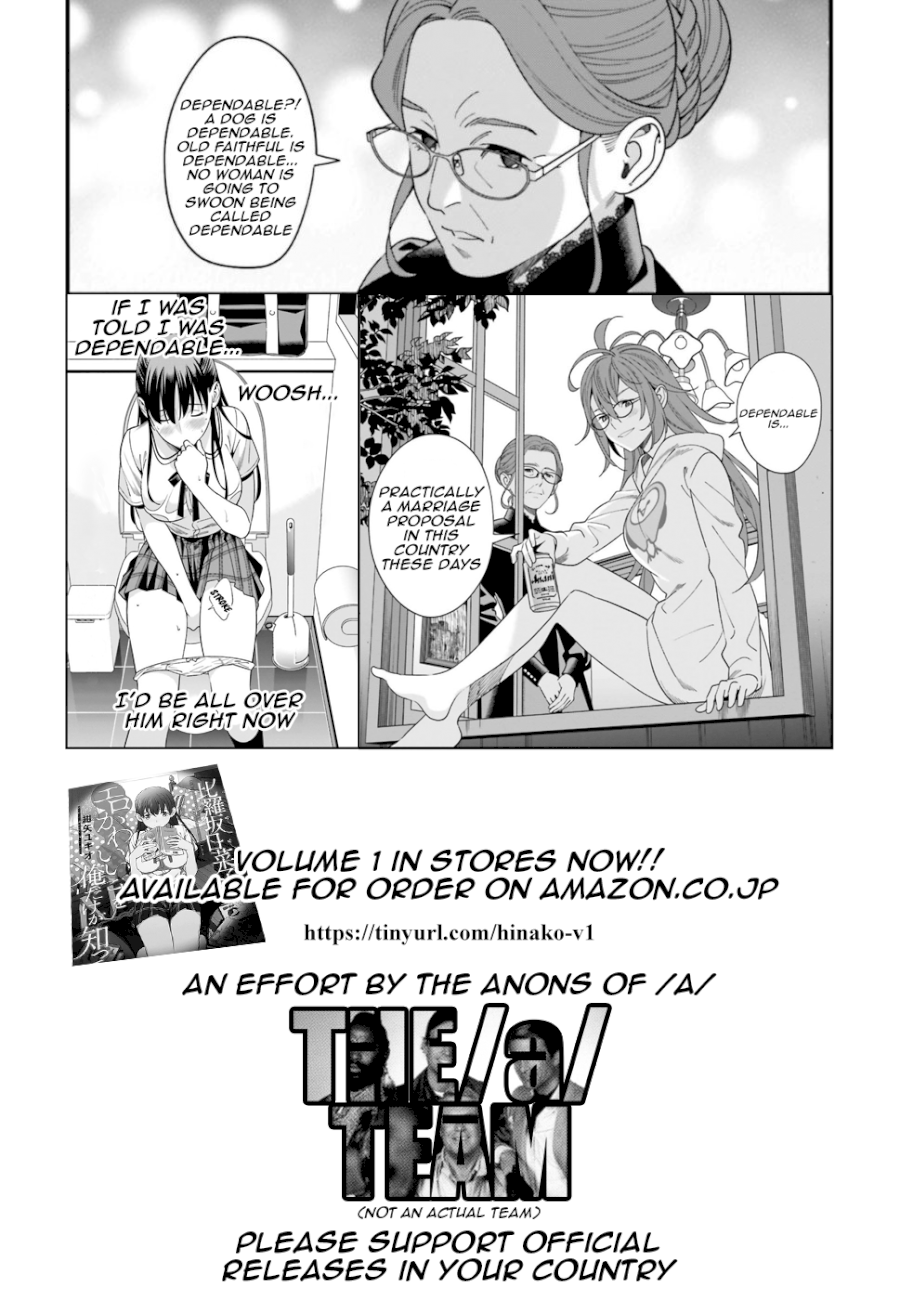 Hirasaka Hinako ga Ero Kawaii koto wo Ore dake ga Shitteiru - Chapter 8 Page 21