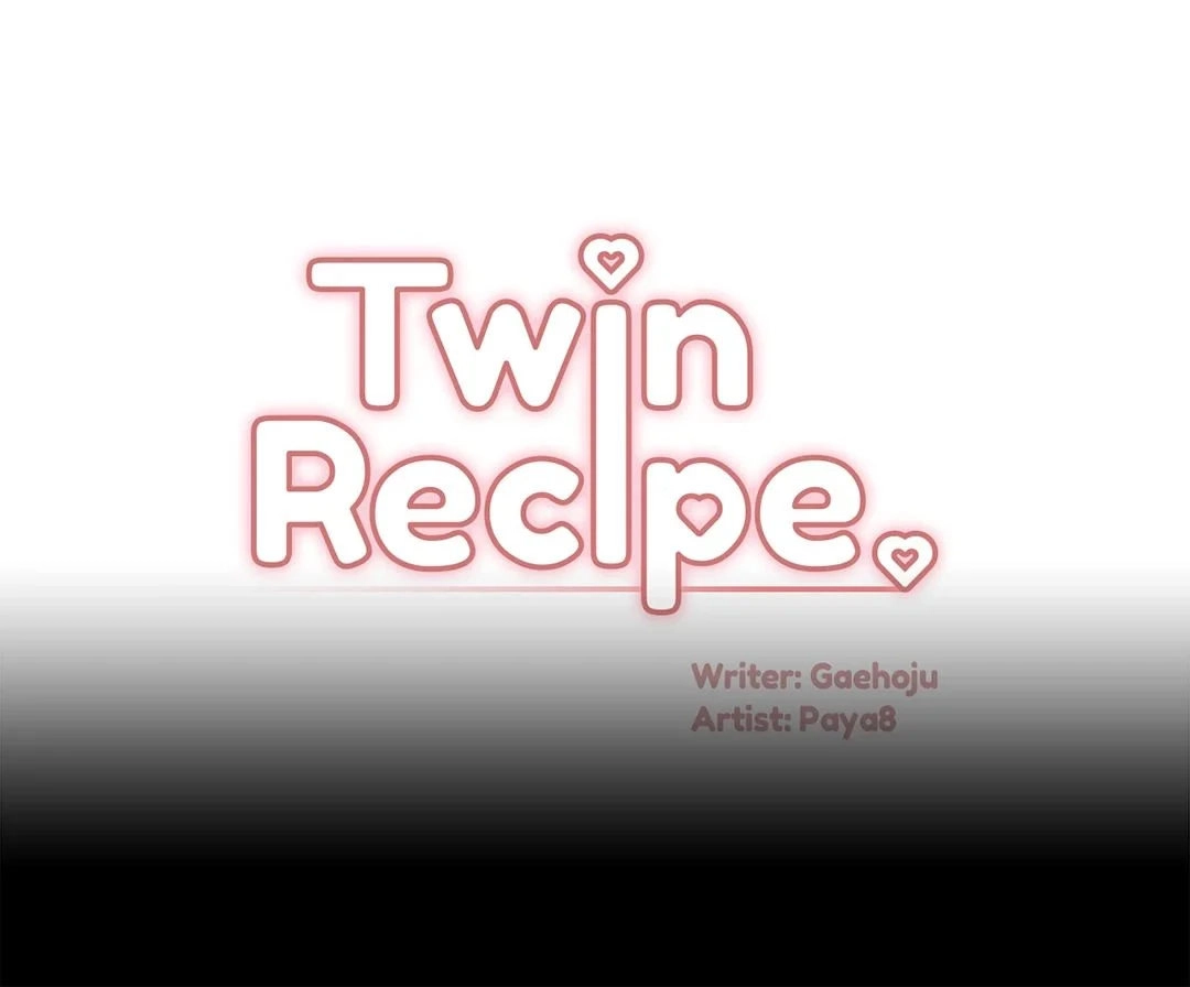 Twin Recipe - Chapter 14 Page 1