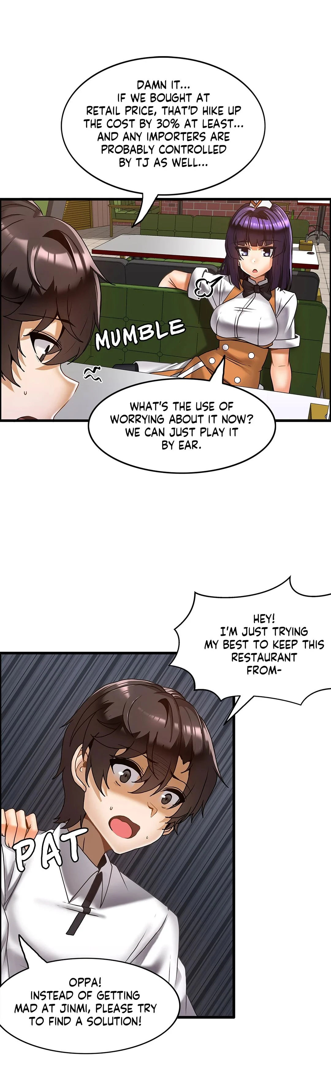 Twin Recipe - Chapter 15 Page 20