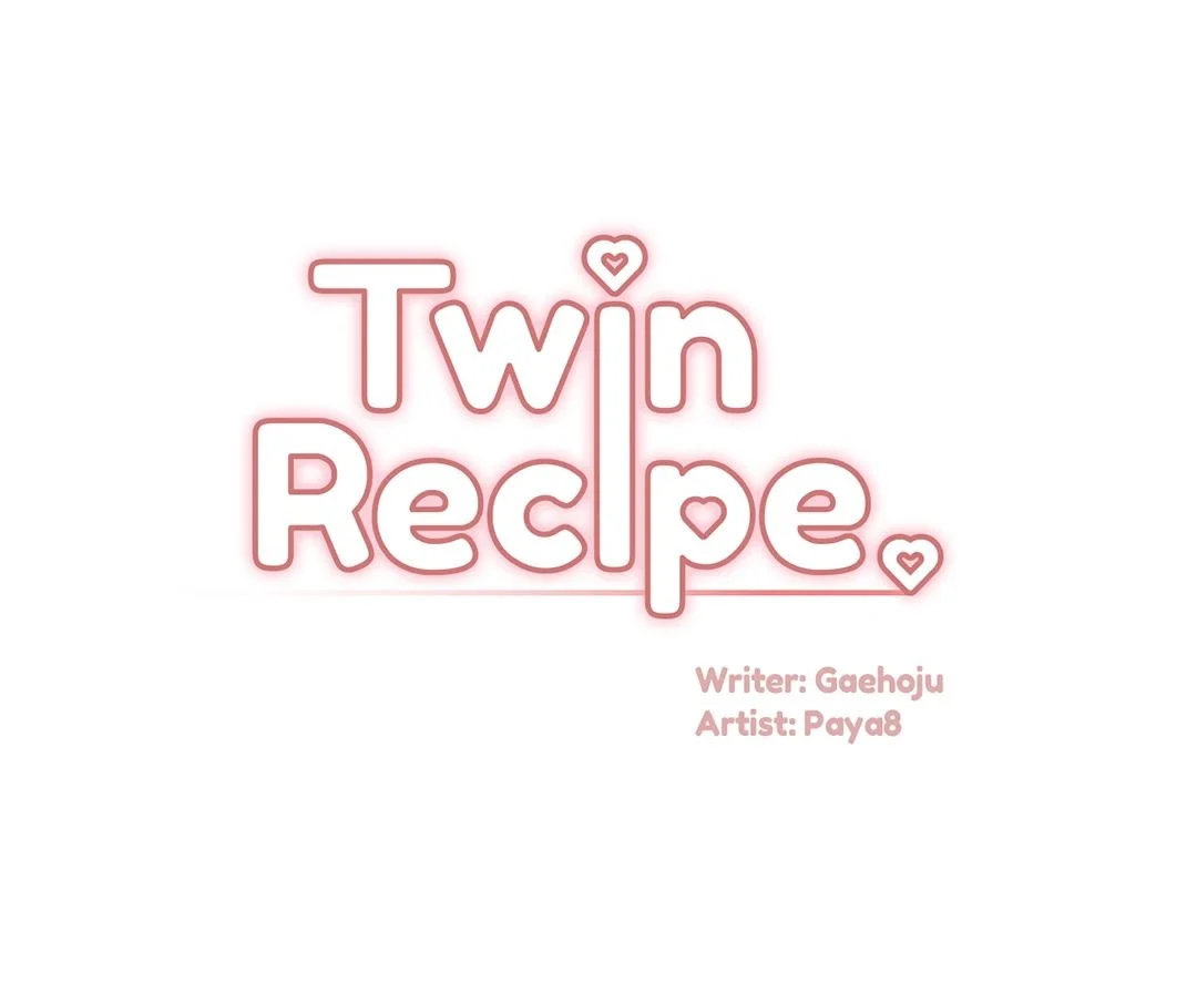 Twin Recipe - Chapter 16 Page 1