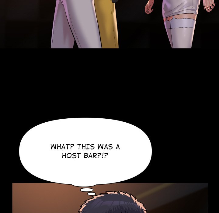 The Ladies’ Associate - Chapter 100 Page 77