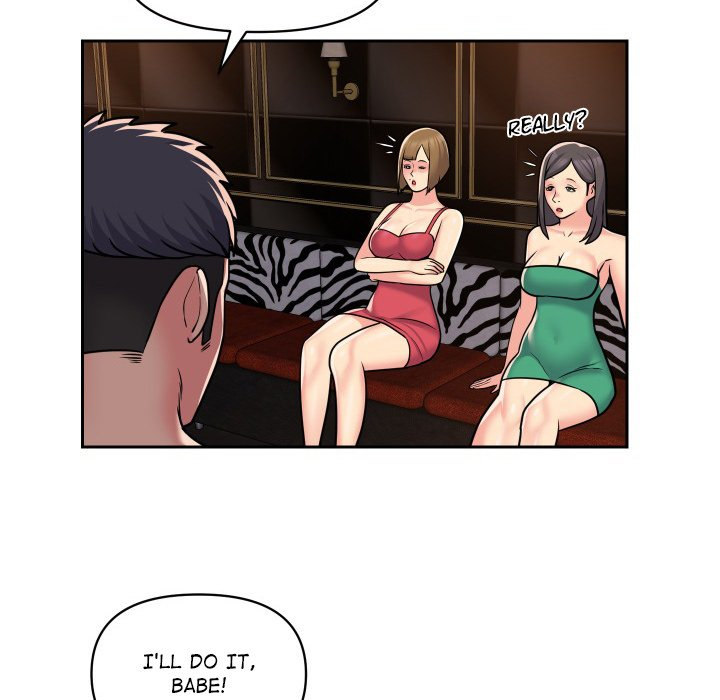 The Ladies’ Associate - Chapter 41 Page 60