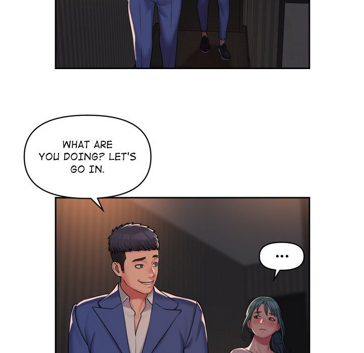 The Ladies’ Associate - Chapter 44 Page 17