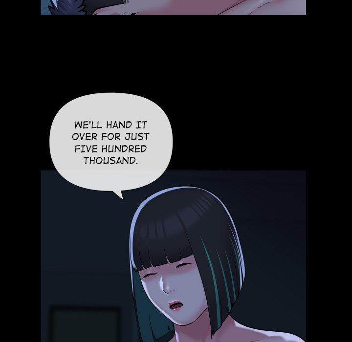 The Ladies’ Associate - Chapter 70 Page 27