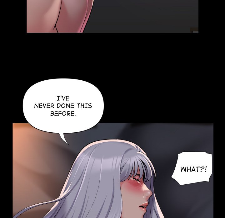 The Ladies’ Associate - Chapter 79 Page 9