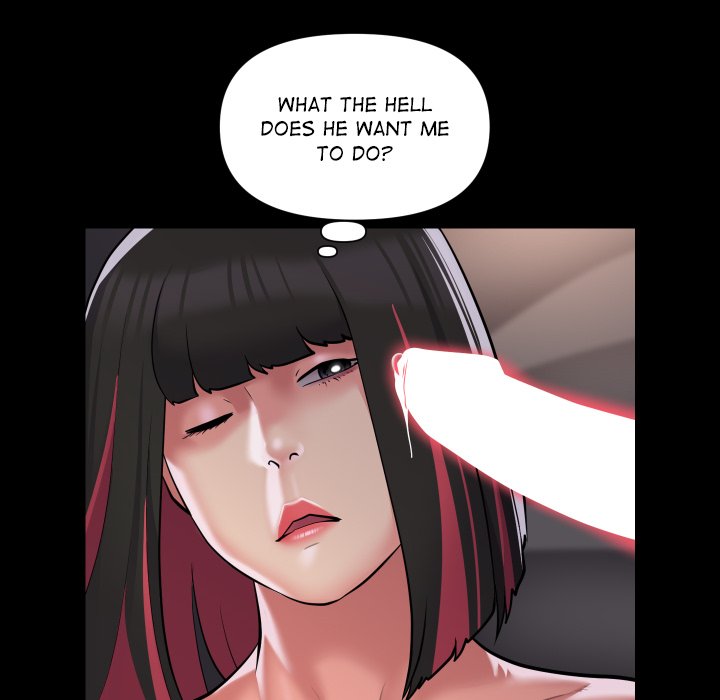 The Ladies’ Associate - Chapter 82 Page 71