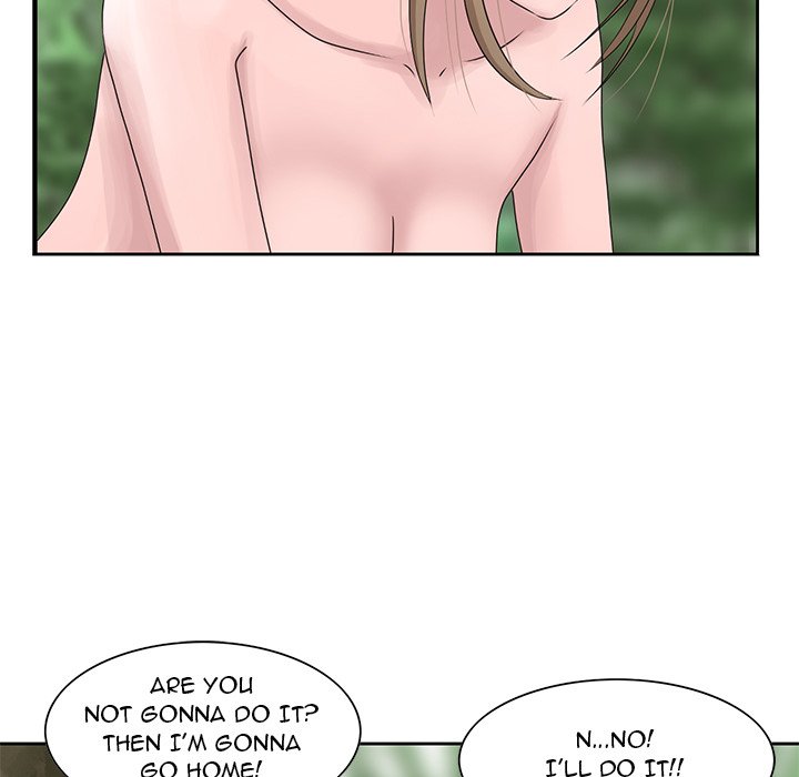 Shh! Her Secret - Chapter 7 Page 78