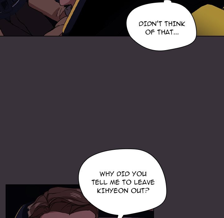 Who Cares If I’m a Loser! - Chapter 19 Page 31