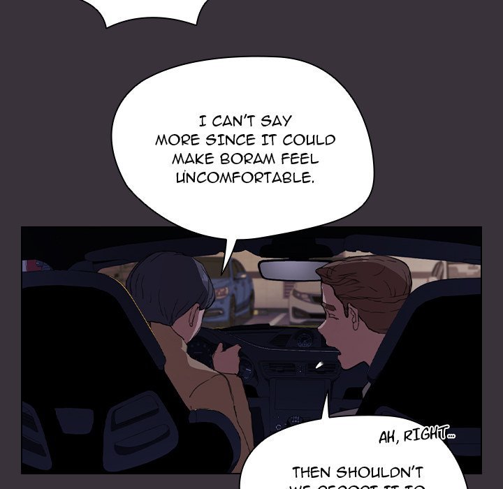 Who Cares If I’m a Loser! - Chapter 19 Page 43