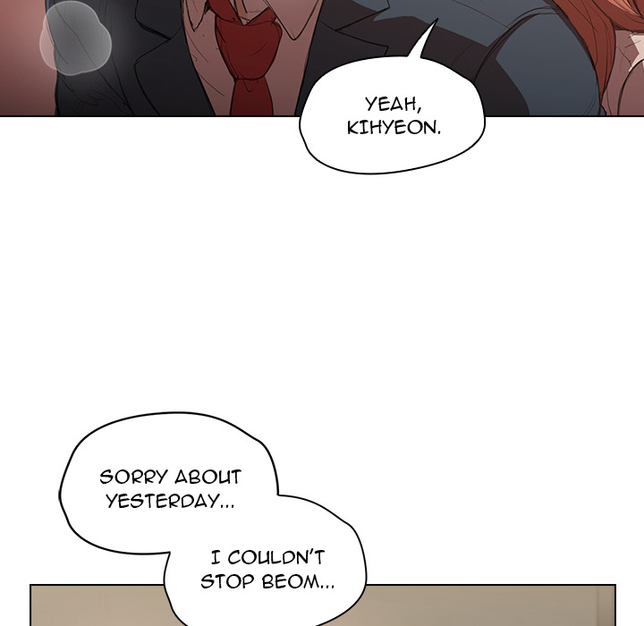 Who Cares If I’m a Loser! - Chapter 2 Page 95