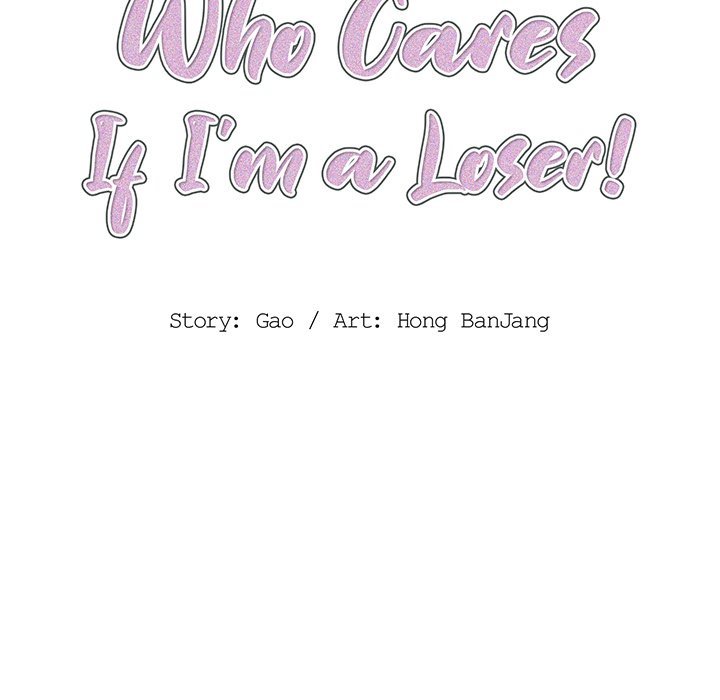 Who Cares If I’m a Loser! - Chapter 24 Page 13