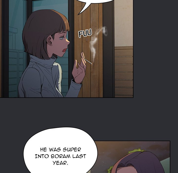 Who Cares If I’m a Loser! - Chapter 34 Page 44