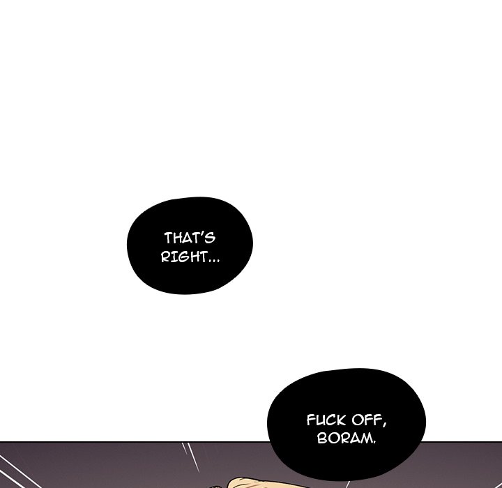 Who Cares If I’m a Loser! - Chapter 9 Page 70