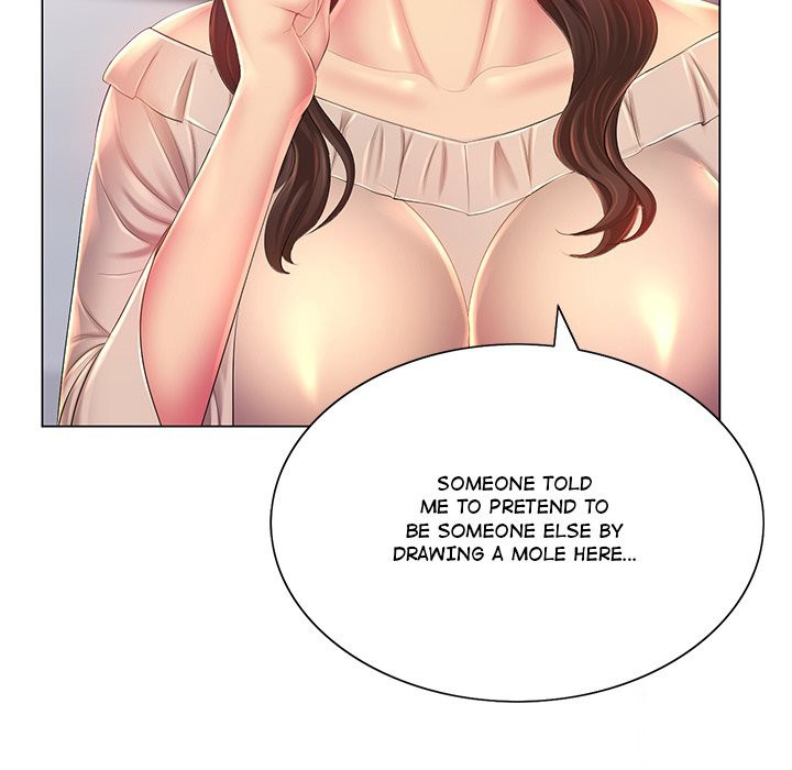 Risque Caller - Chapter 13 Page 82