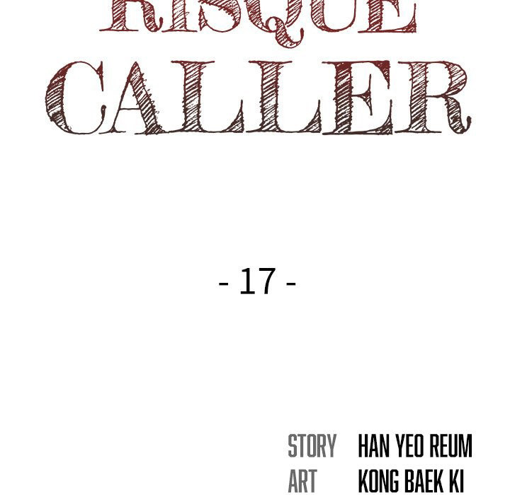 Risque Caller - Chapter 17 Page 46