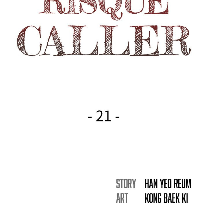 Risque Caller - Chapter 21 Page 41