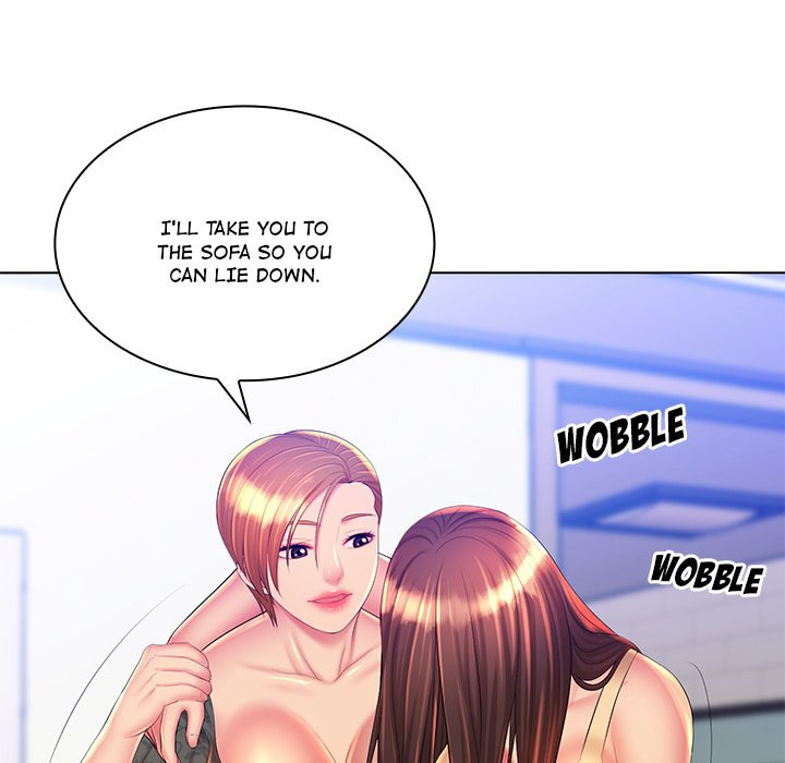 Risque Caller - Chapter 21 Page 74
