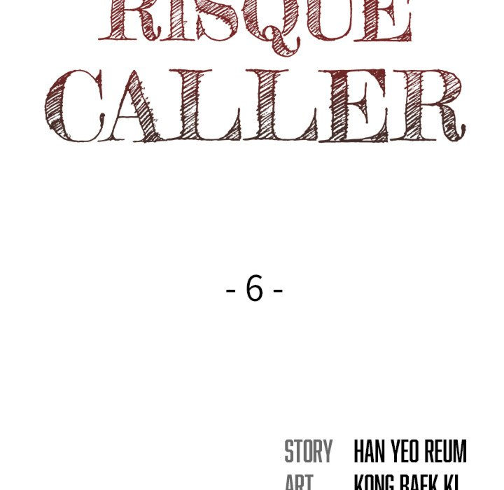 Risque Caller - Chapter 6 Page 12