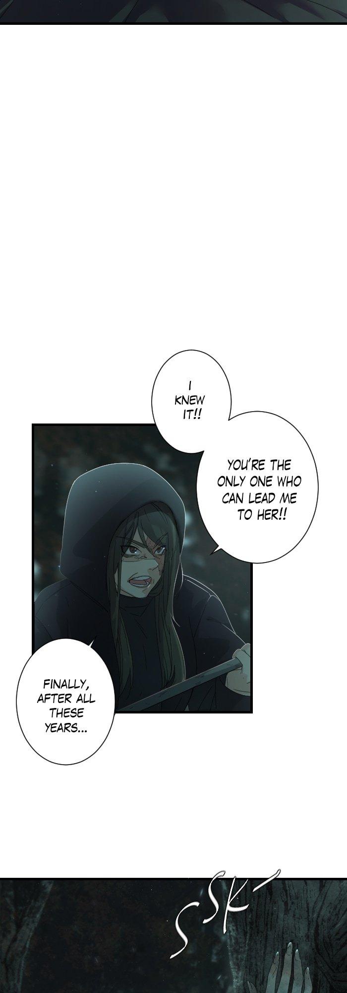 A Werewolf Boy - Chapter 11 Page 4