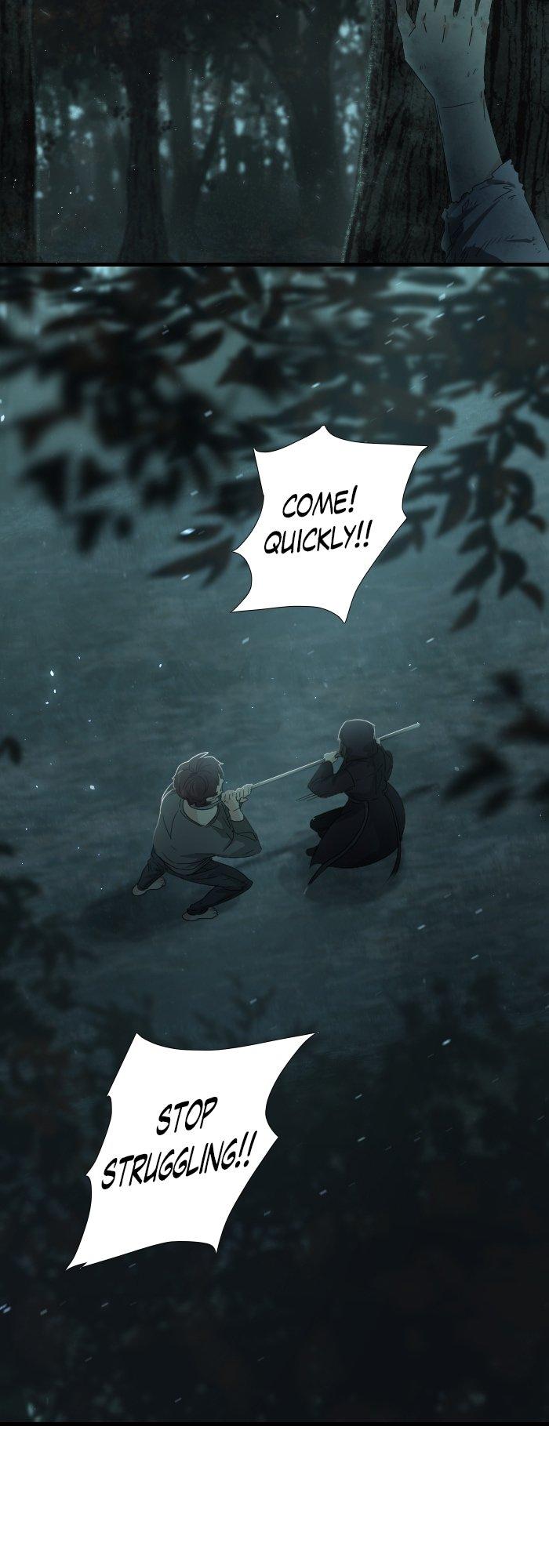 A Werewolf Boy - Chapter 11 Page 5