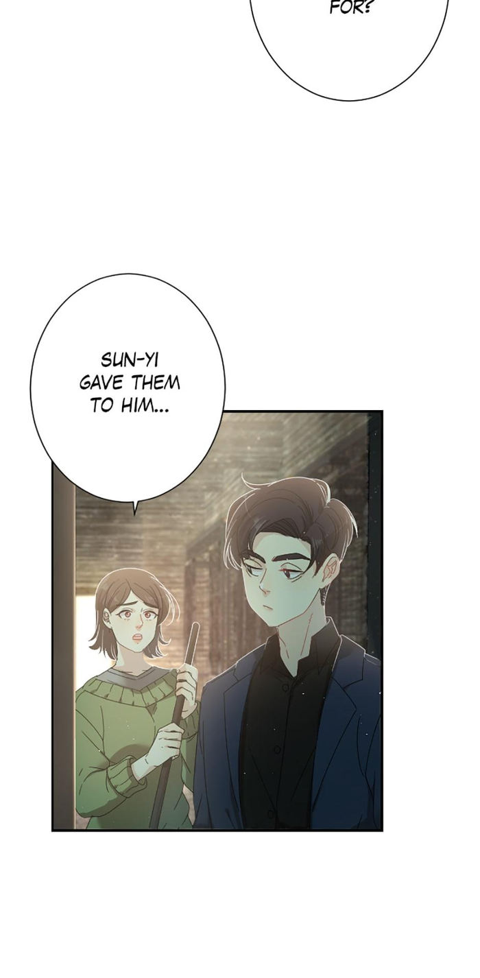 A Werewolf Boy - Chapter 17 Page 7