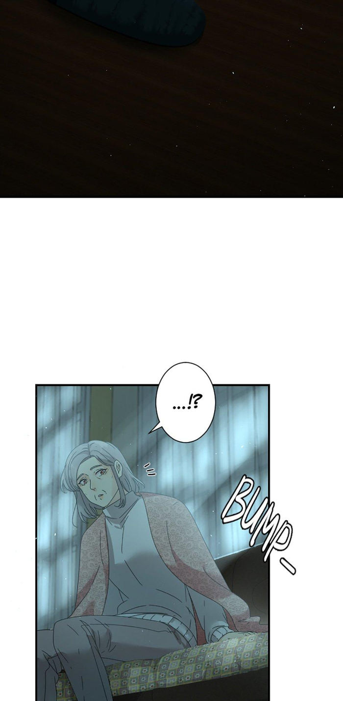 A Werewolf Boy - Chapter 25 Page 6