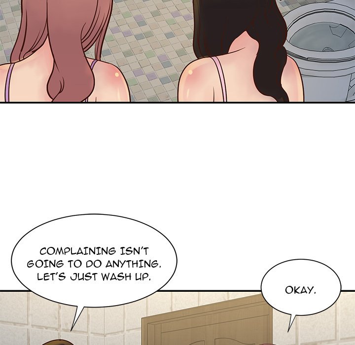 Not One, But Two - Chapter 29 Page 76