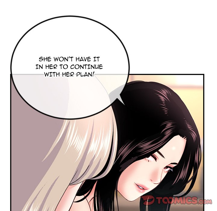 Midnight PC Cafe - Chapter 49 Page 135