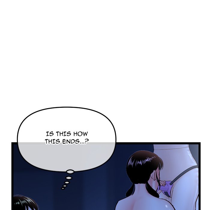 Midnight PC Cafe - Chapter 50 Page 134