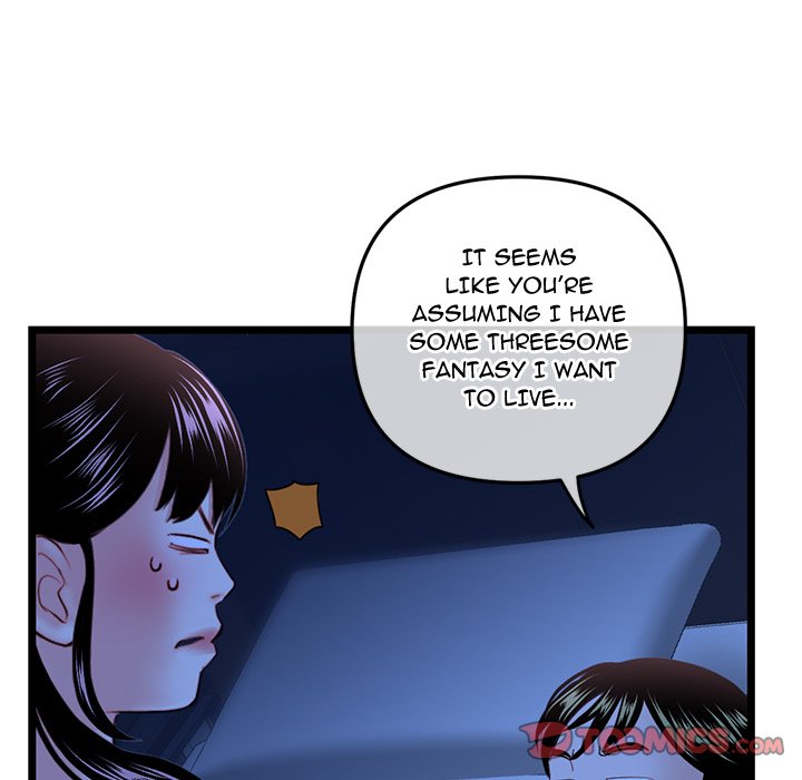 Midnight PC Cafe - Chapter 50 Page 33