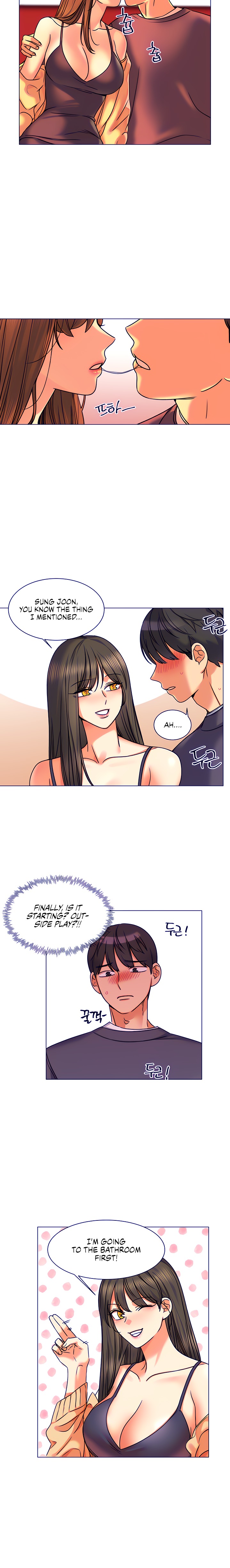 My girlfriend is so naughty - Chapter 4 Page 25