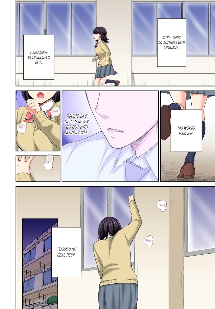 Don’t Put It In ~ Cumming While Fake Sleeping - Chapter 21 Page 6